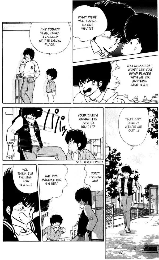 Kimagure Orange Road Chapter 53 5